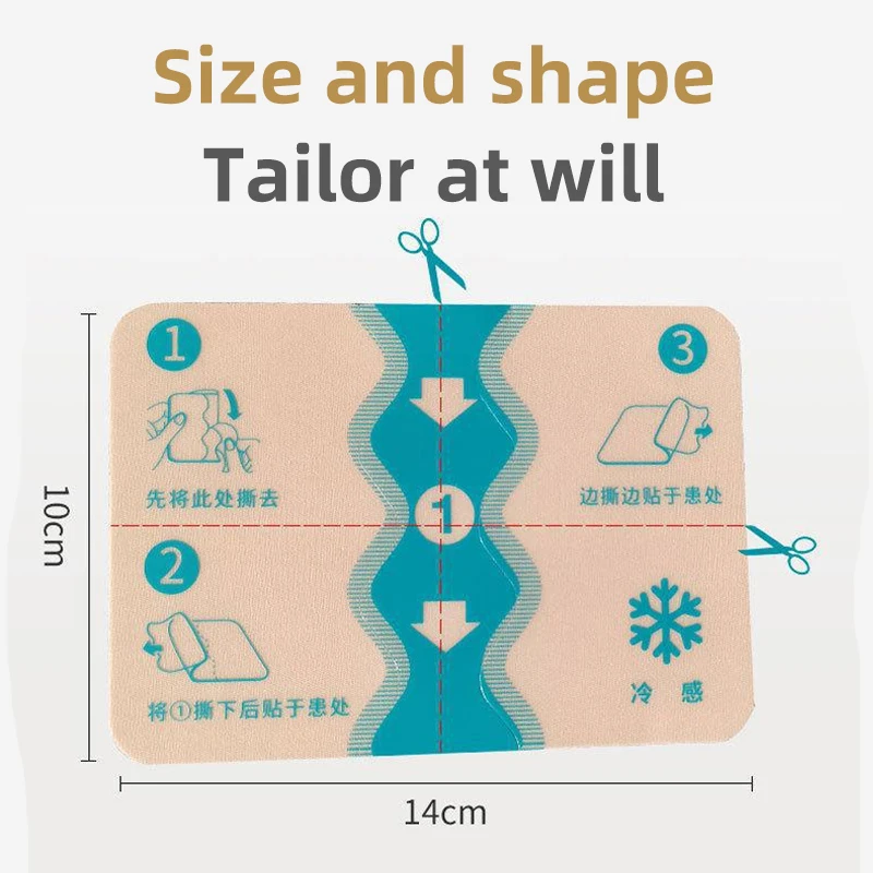 2024 New Hot Sale Private Label Waterproof Pain Relie f Patch 10*13 High Quality Patch for Relie  Joint Pain