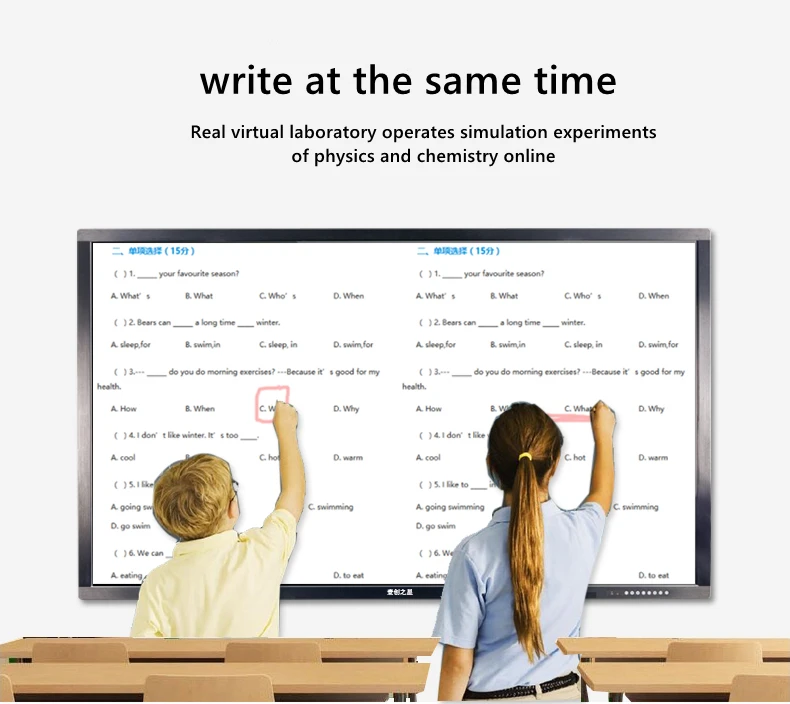 75-Inch Smart Board Interactive Whiteboard LCD Touch Screen Monitor for Enhanced Collaboration