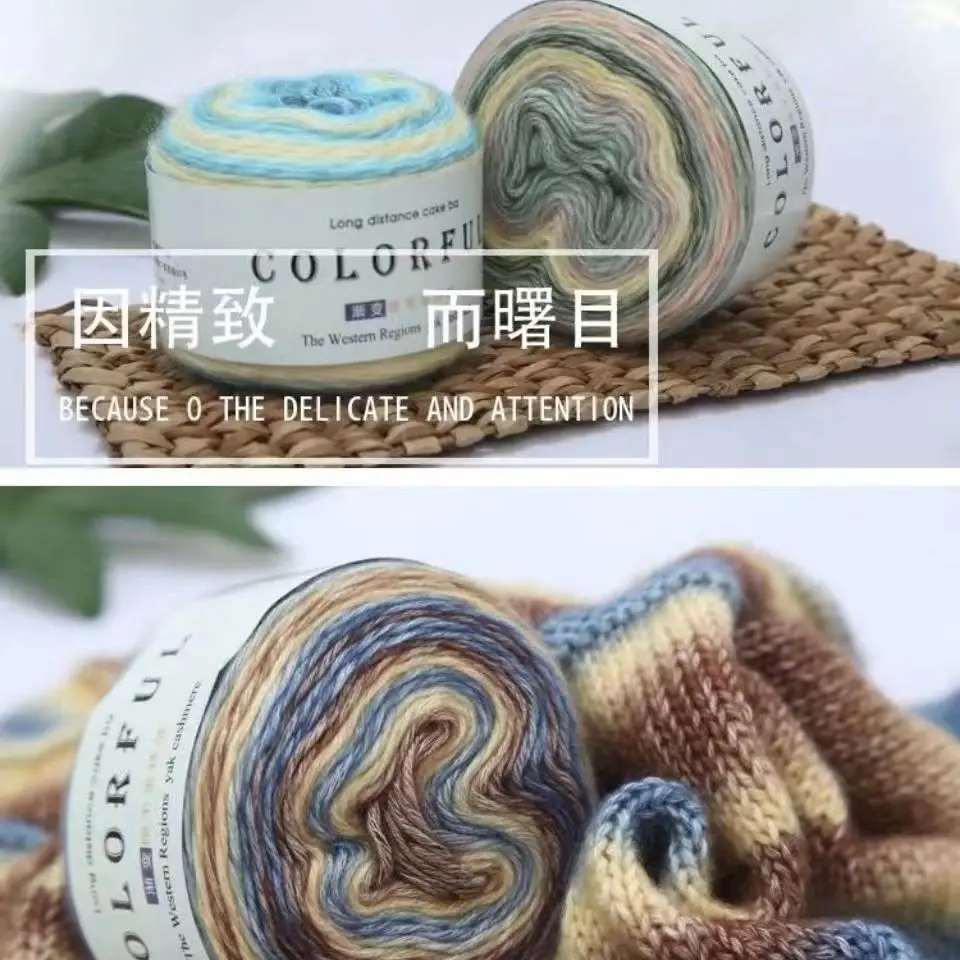 Tee Stitch брендовая многоцветная акриловая шерсть хлопковая Радужная смешанная пряжа для торта вязание крючком ручная детское мягкое переработанное Шитье
