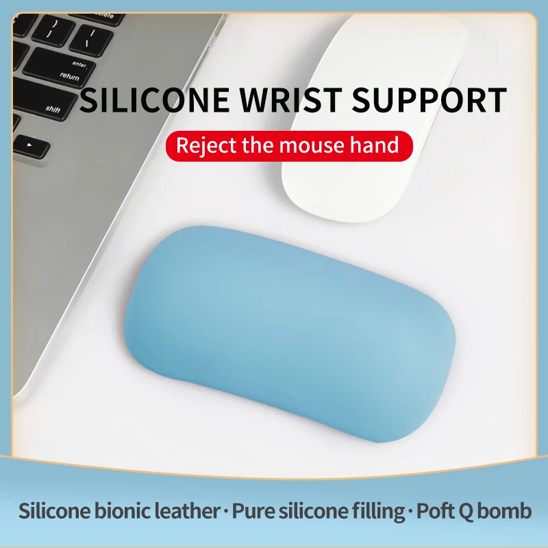 Подставка под запястье для офисной мыши ноутбука, подушка для снятия усталости, силиконовая подставка под запястье