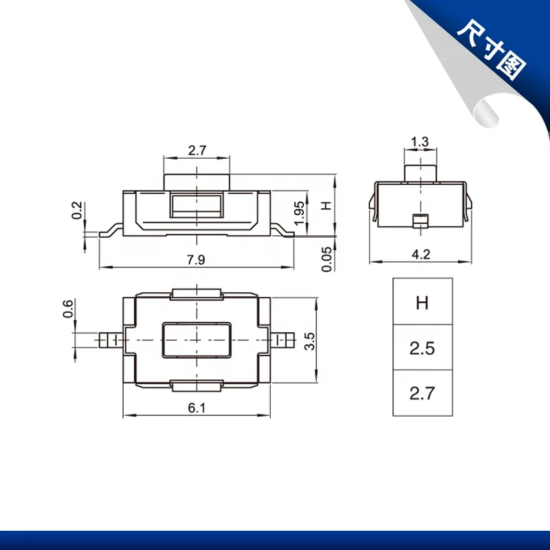 3*6*2.5 Tact Switch DIP Tactile micro Push Button Switch SMD Micro Switch For Electronic Mobile Devices B007