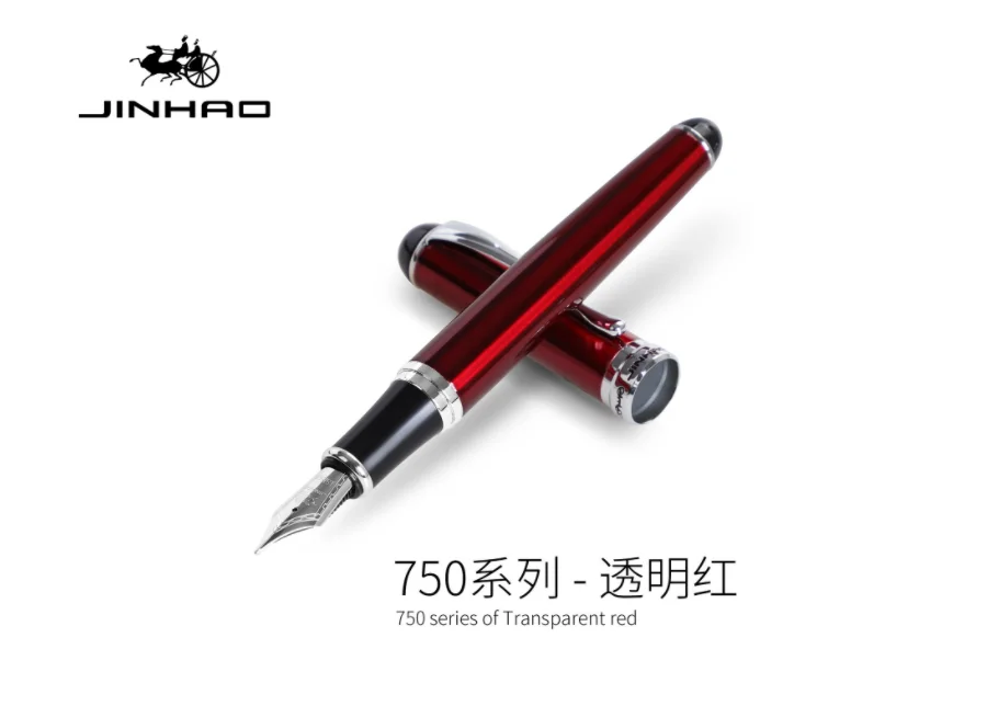 Шанхай JINHAO X750 металлическая