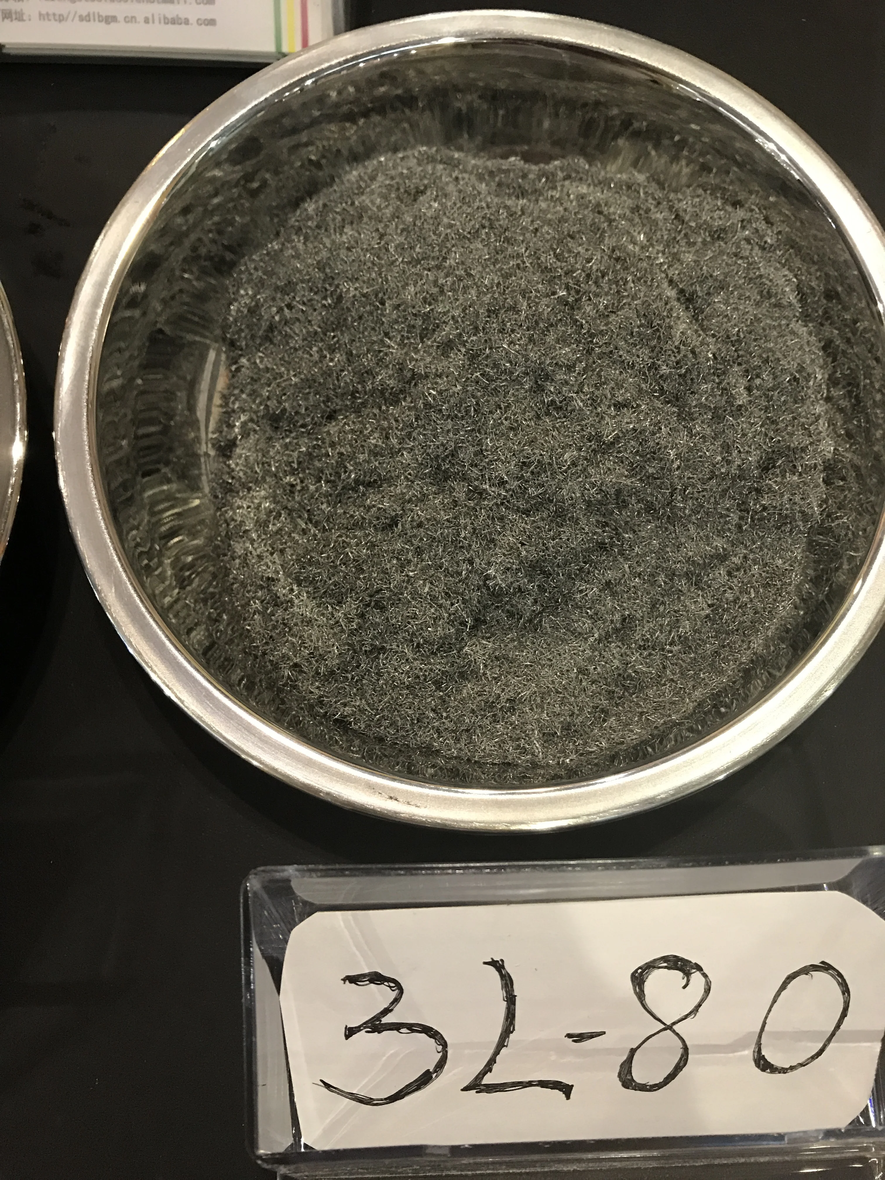 
Chopped steel wool fiber factory 