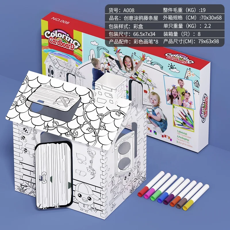 kids Paper Rattan House 3D Painting Cardboard Toy DIY Doodle House With Pens