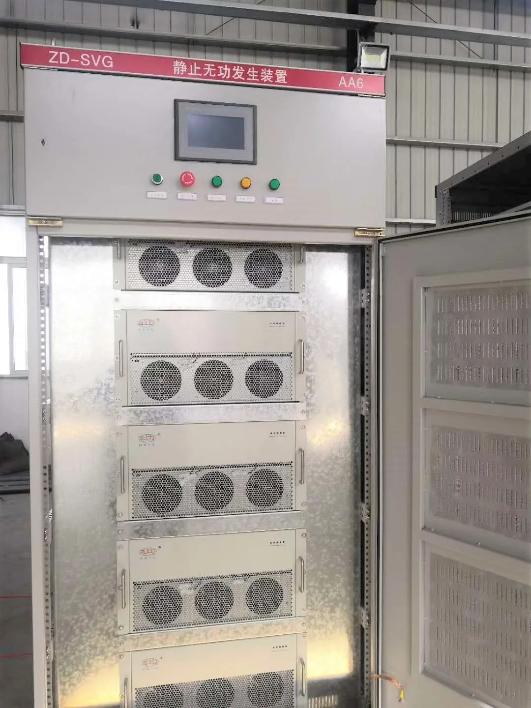 SVG static var generator improve power factor reactive power compensation device