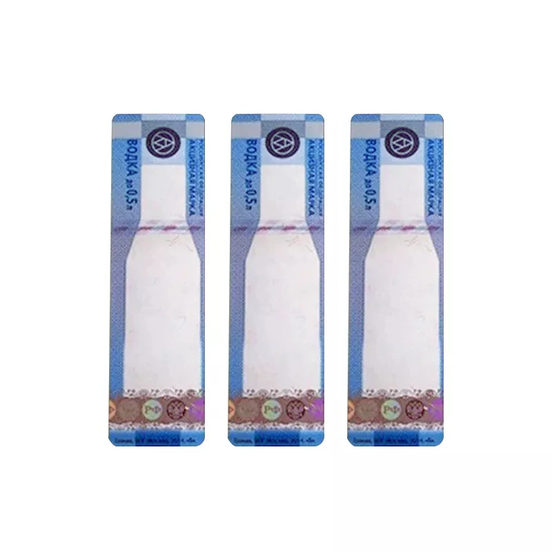 Горячая Распродажа 2021, Высококачественная винная этикетка, наклейка, частная этикетка, Золотая фольга, печатная этикетка