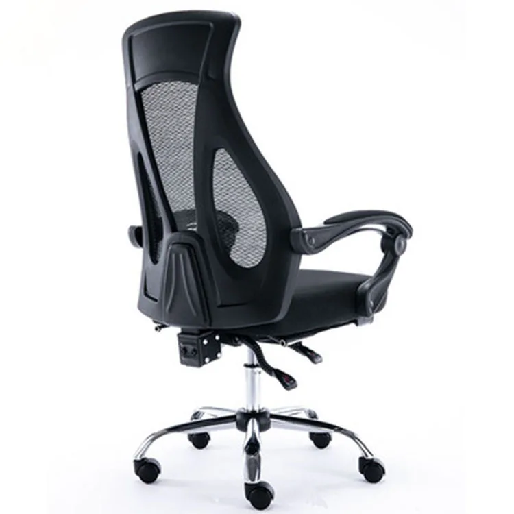  Office Desk Ergonomic Adjustable Height Black Armrest Support chair