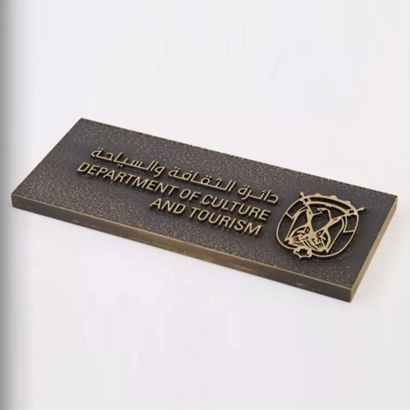Manufacturer Supply Custom engraved relief memorial  address Plaques Bronze Plaques  for School/shop/hotel College