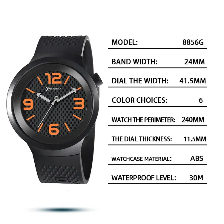 Mingrui Manufacture Wholesale Child Watch Cheap Abs Case Simple Quartz Watch Woch Boy