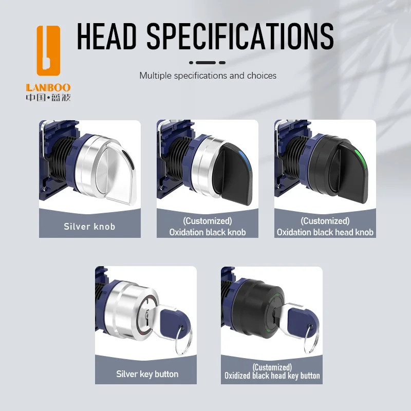LANBOO Hot Sale 25A Safety High Current SA1/SA2 Knob Switch Key Button Switch