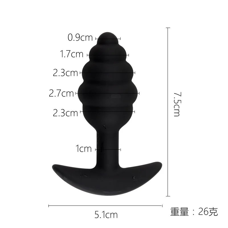 Sexmima Prostate G-spot Massager Adult Butt Silicone Beginner Beads Anal Plug Sex Toys Anal Plug