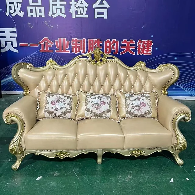 2023 foshan фабричная мебель для гостиной 1 + 2 3 кожаный диван