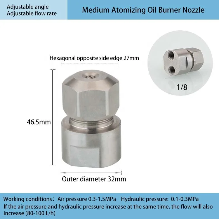 Сопло масляной горелки большого потока большое топливное сопло отработанного масла тяжелой