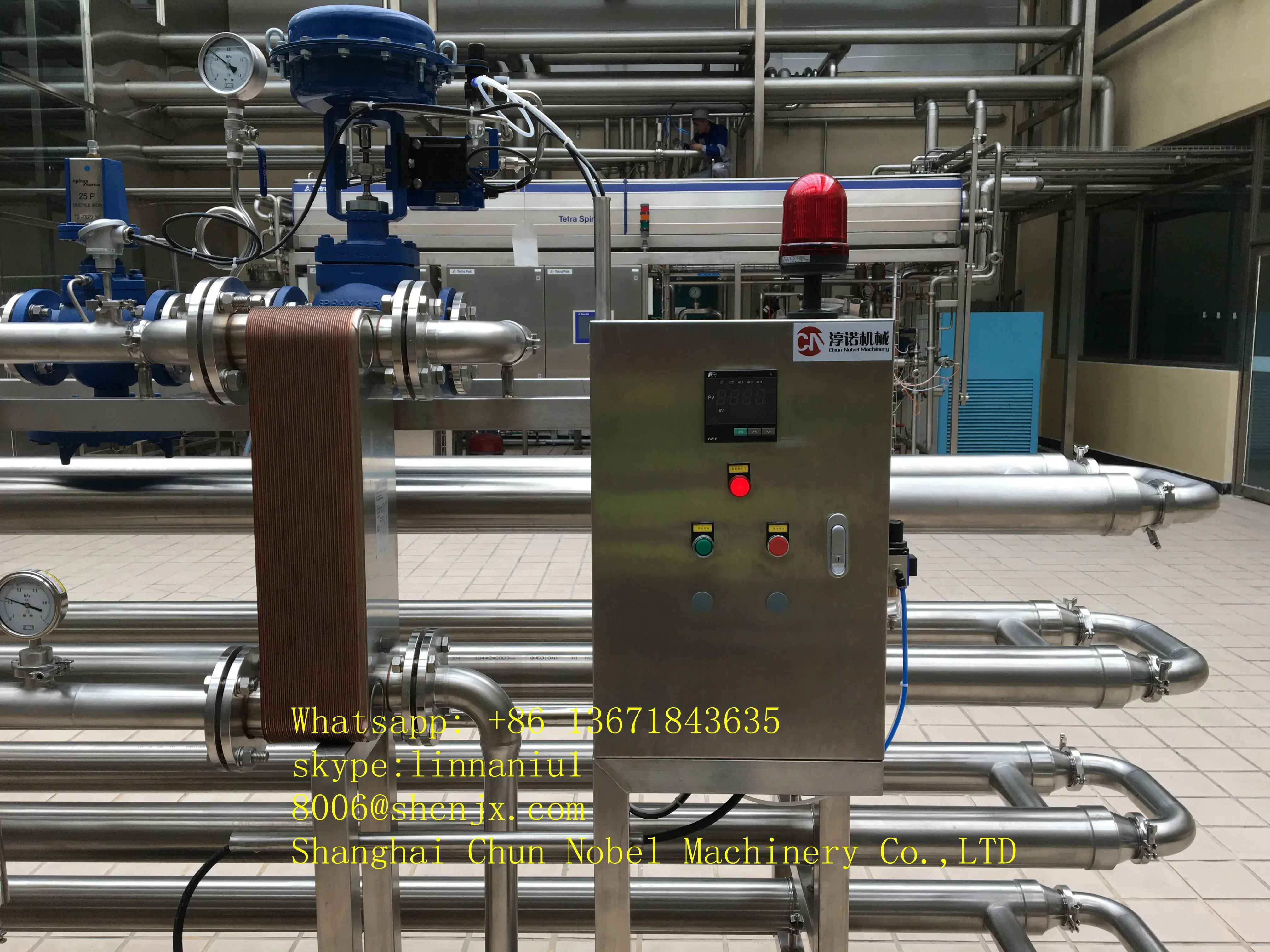 yogurt production line/ Dairy Processing Plant Equipment /Yogurt Processing Machine yogurt equipment