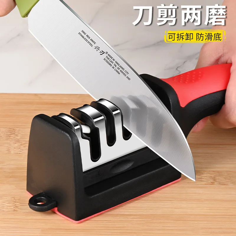 Wholesale Stainless Steel Blades Knife Sharpener Non-Slip Base fruit knife sharpener scissors