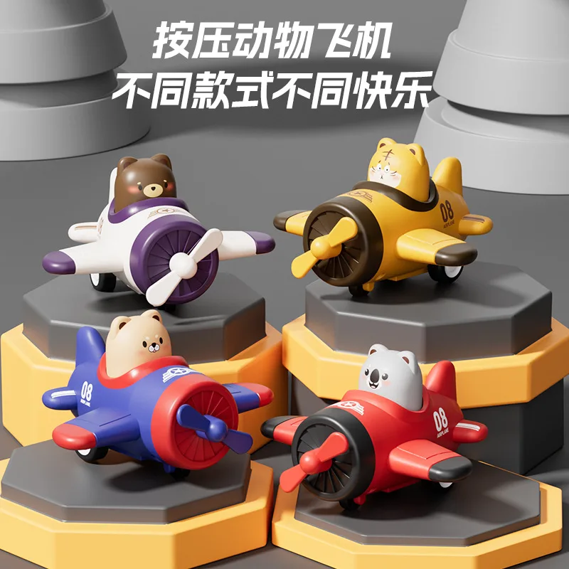 HY Toys- One посылка Доставка детская игрушка машинка мультяшный пресс динозавр желтая утка инжиниринг