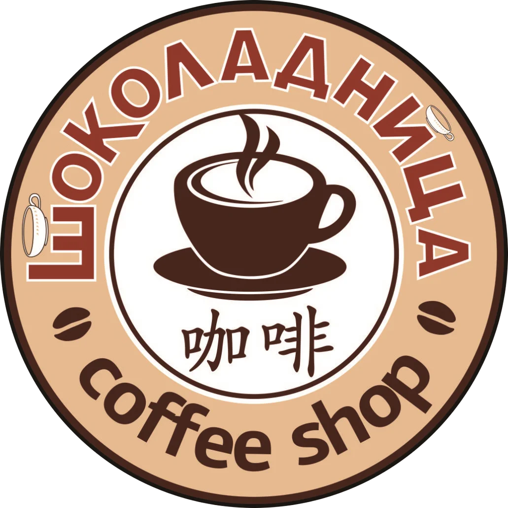 Factory customizable 20w led gobo projector indoor rotating and static gobo projector showroom lamp