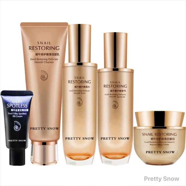 Частная этикетка Гиалуроновая кислота анти старение Отбеливание Витамин С Сыворотка крем для лица Уход за лицом корейский органический продукт по уходу кожей