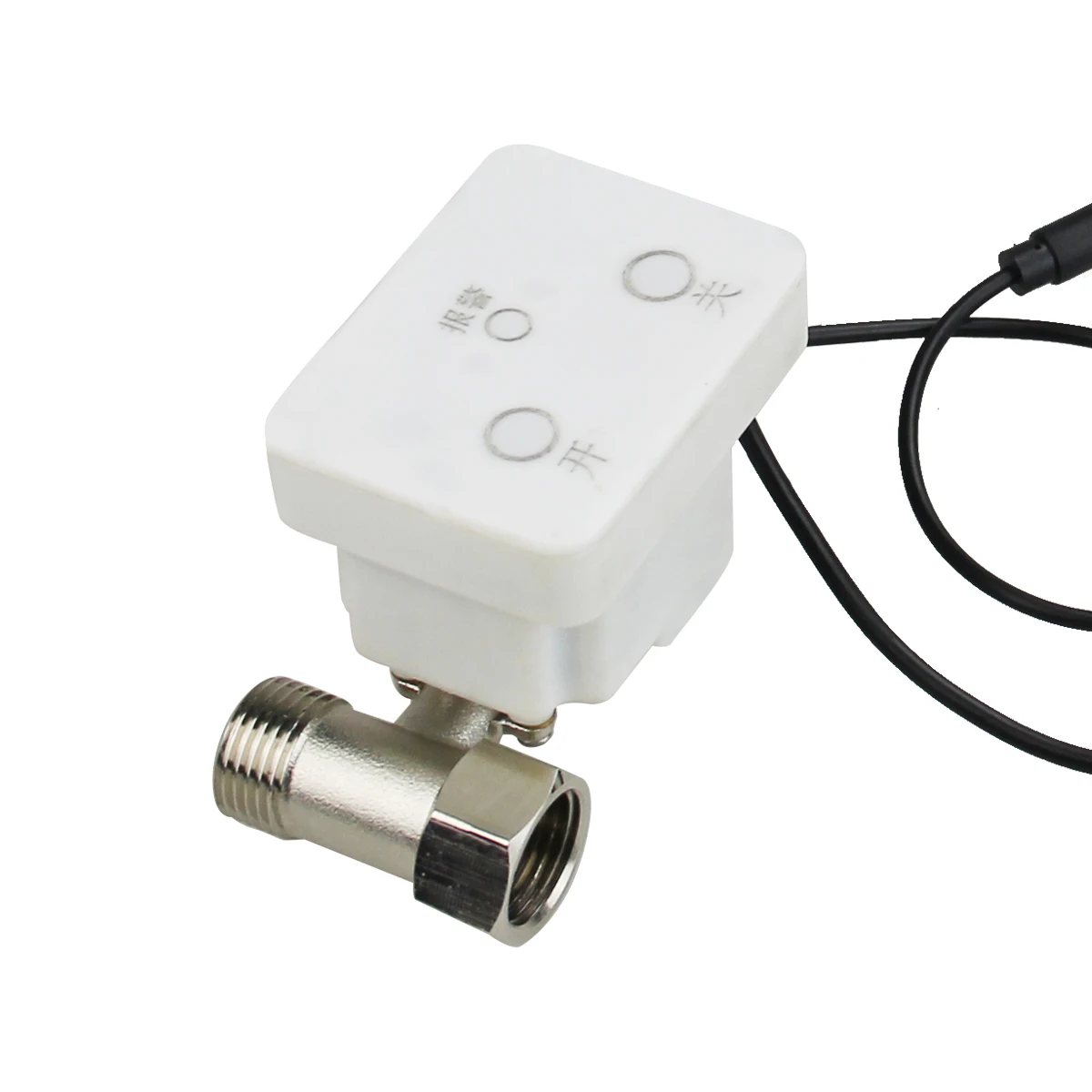 Flood Level Overflow Water purifier Leak Sensor Detector Kit with Automatic Water Shut-Off and Visual/Audible Alarms