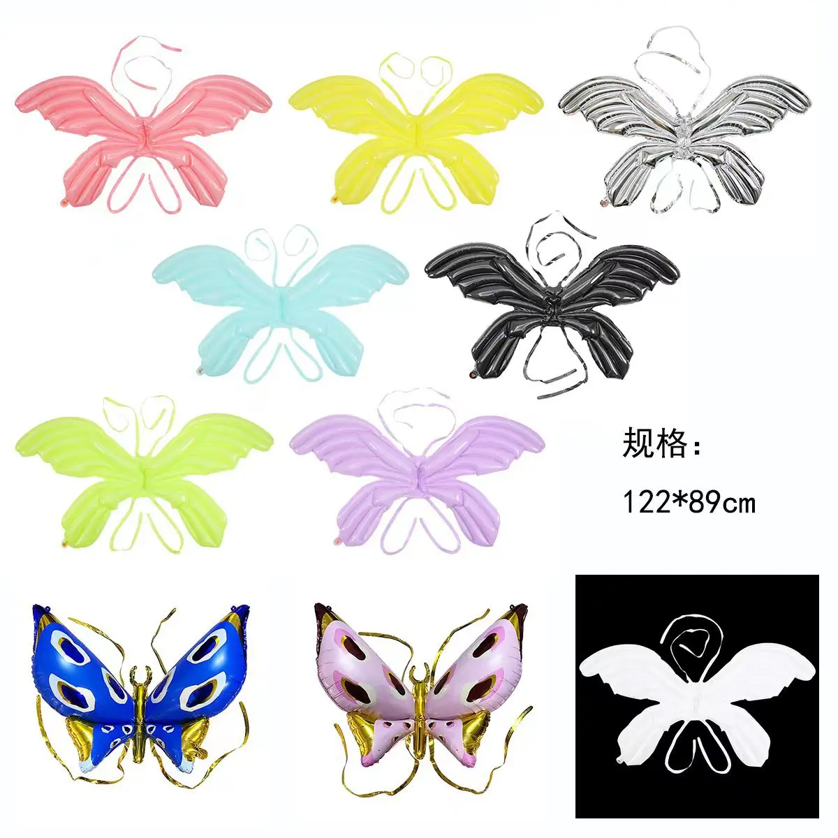 Новое поступление 2023, фольгированные воздушные шары в виде крыльев, бабочек для детей, украшение для дня рождения, черный Гелиевый шар в виде летучей мыши, принадлежности