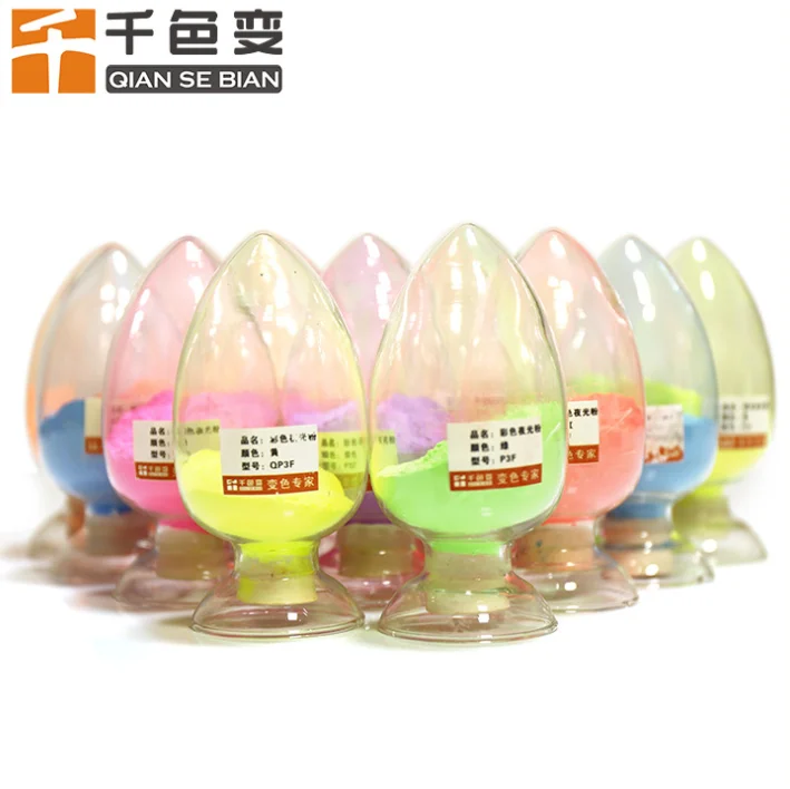 Super-high brightness Glow in the dark powder photoluminescent pigment can shine 5-8 hour for fabric shoes and all products