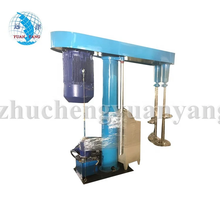 7.5KW гидравлический Лифт Высокая скорость Dissolver для краски