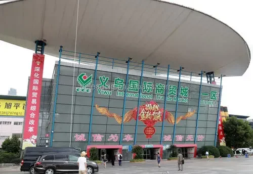 China 1688 taobao поставщик агента профессиональный агент по закупкам продукции общий Прямым поставкам оплачивающий