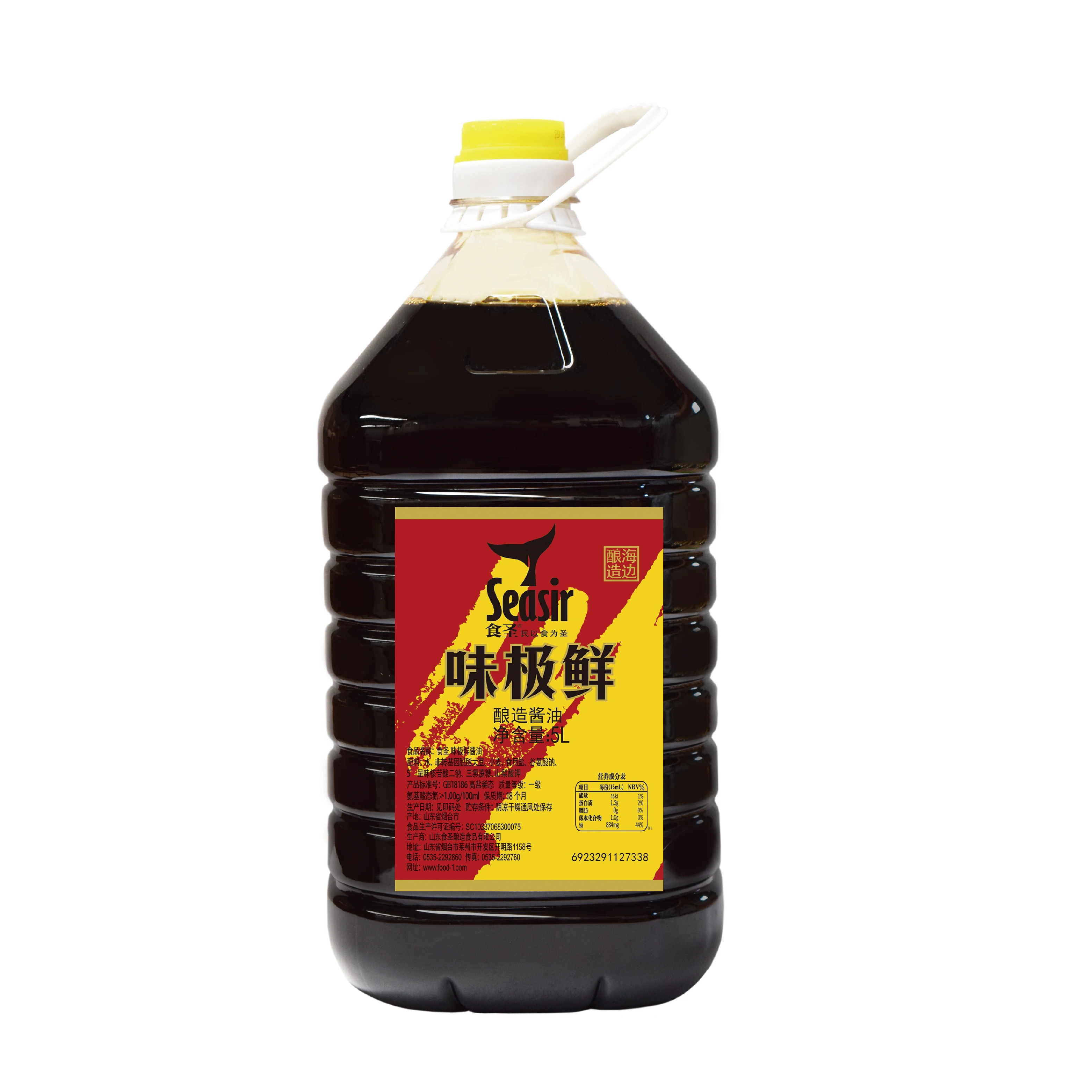 Wholesale bulk soy sauce Bulk package  soy sauce bucket package soy sauce 5L