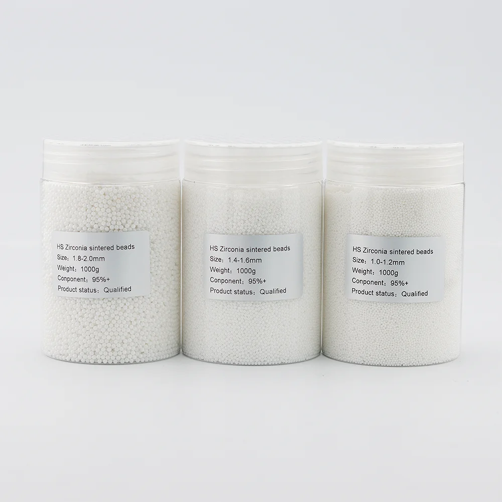 Бусины циркониевые 1 кг