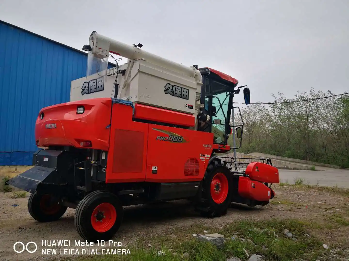 Сельскохозяйственная техника kubota PRO1108 комбайн для сбора