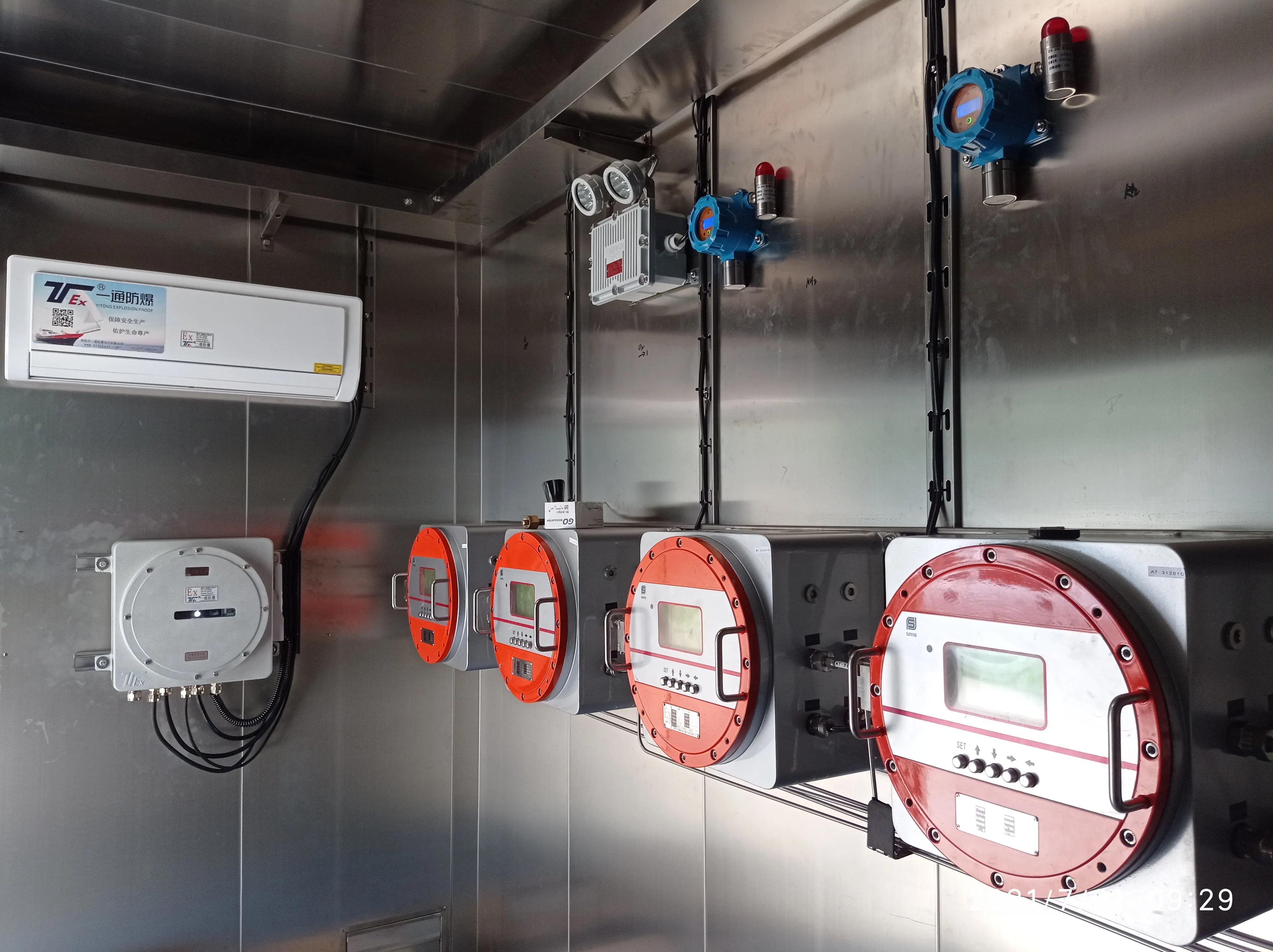 HFSR series Industrial online NDIR infrared gas analysers for CO CO2 CH4 SO2 NOx NH3