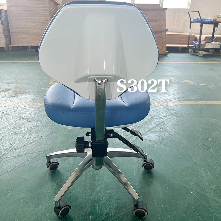 S302T Soft Leather Big Backrest Metal Base Dentist Stool Doctor Assistant Chair