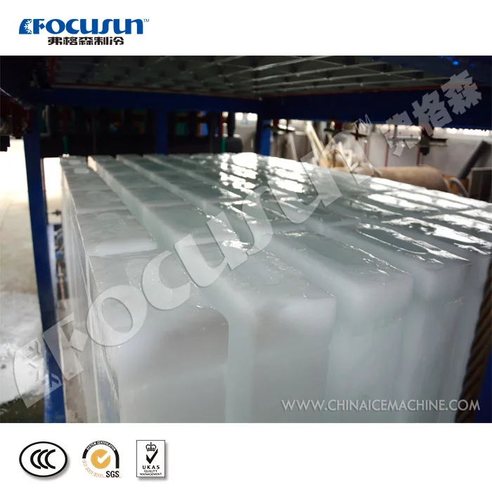 Focusun full automatic PLC touch screen bar ice machine 2T/D