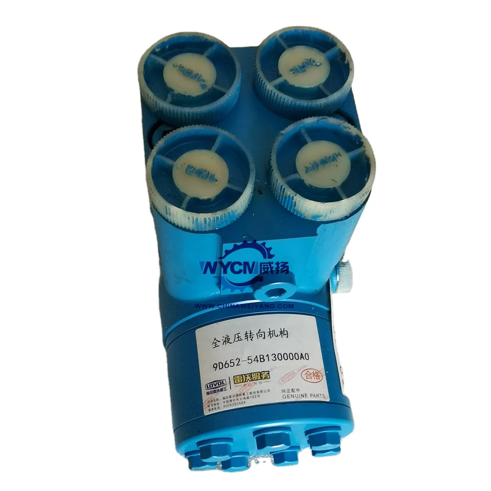 high quality LOVOL FL936F wheel loader 9D652-54B130000A0 Steering Gear with good price