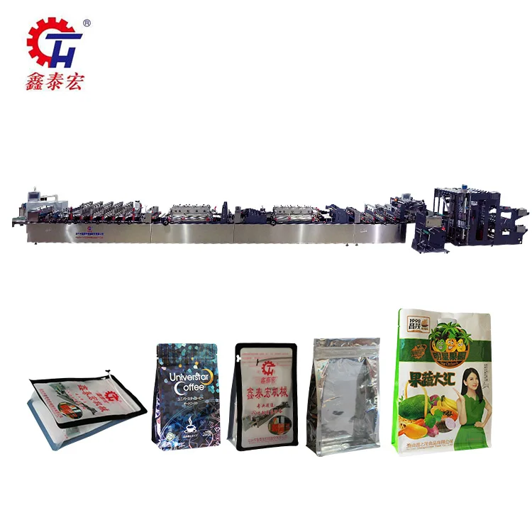 Doypack stand up bag  making machine