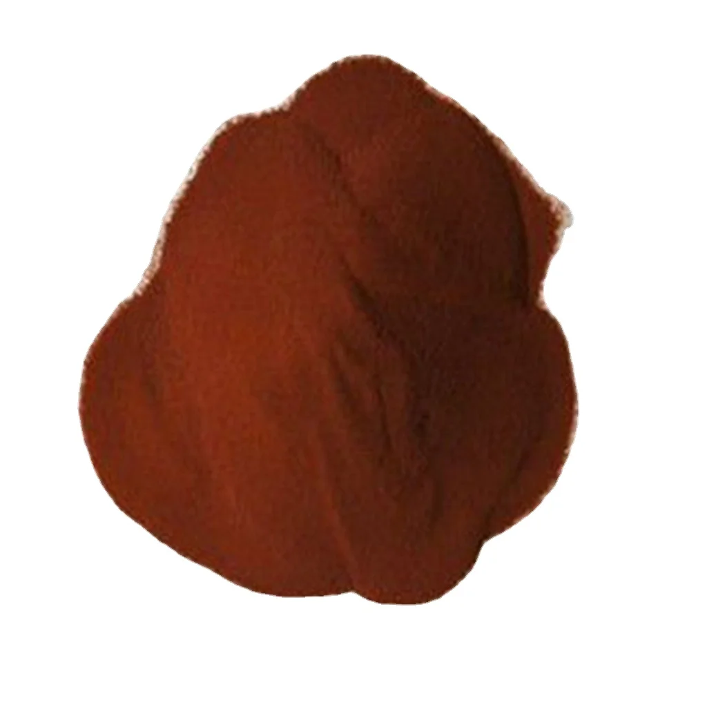 PVPI Povidone Iodine USP/EP Grade, Povidone Iodinated, PVP Iodine 20% Powder CAS No.: 25655-41-8