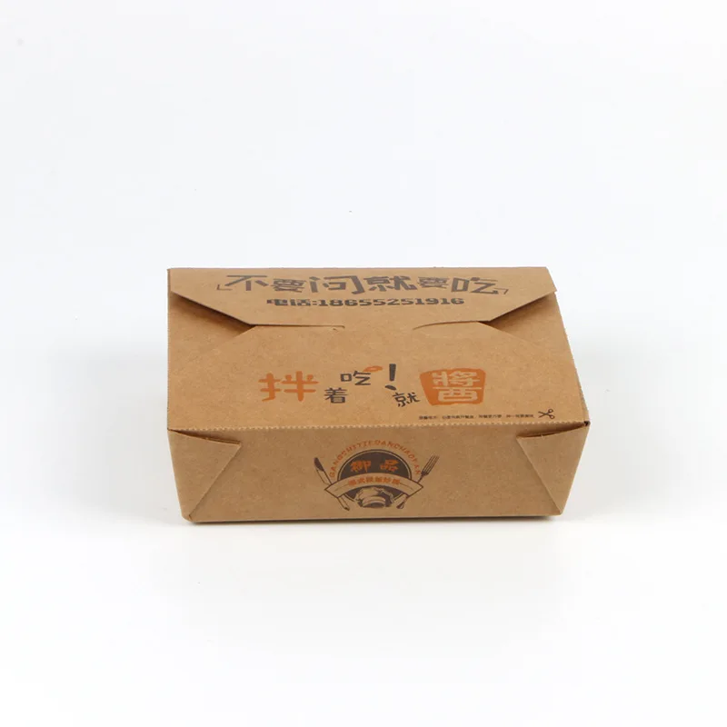 Custom Print Eco Chinese Kraft Paper Cardboard Take Out Away Carry Container Package Food Boxes