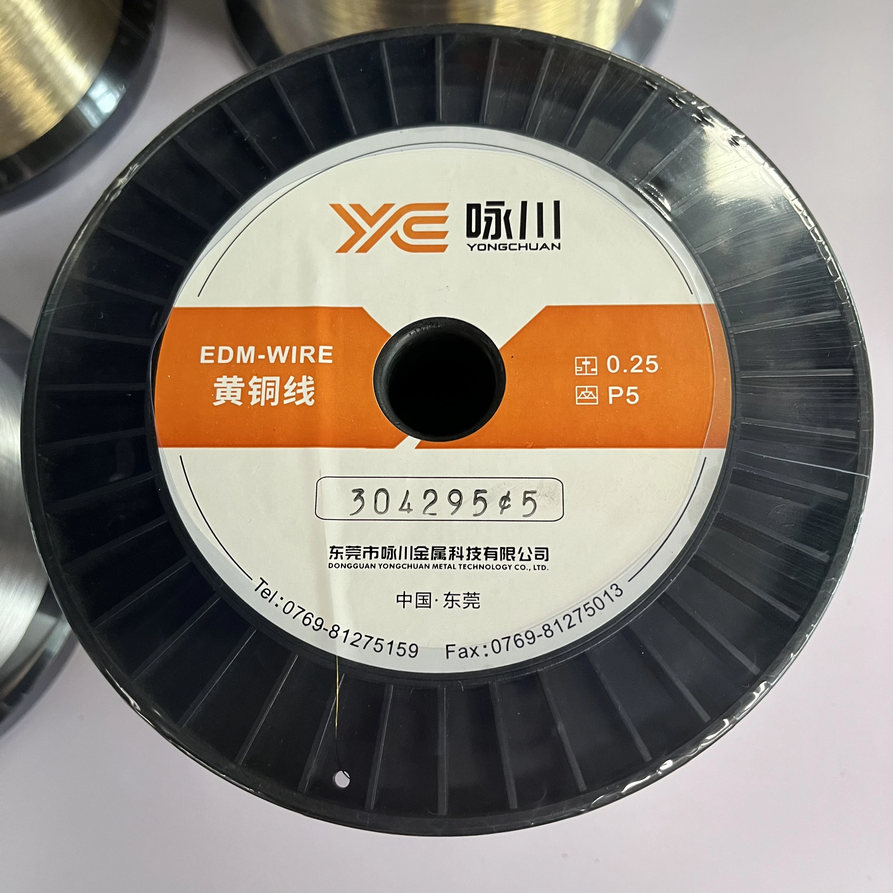 New Spool 0.20mm  900 N P5 DIN160 Hard EDM Brass Wire For EDM Wire Cut Machines