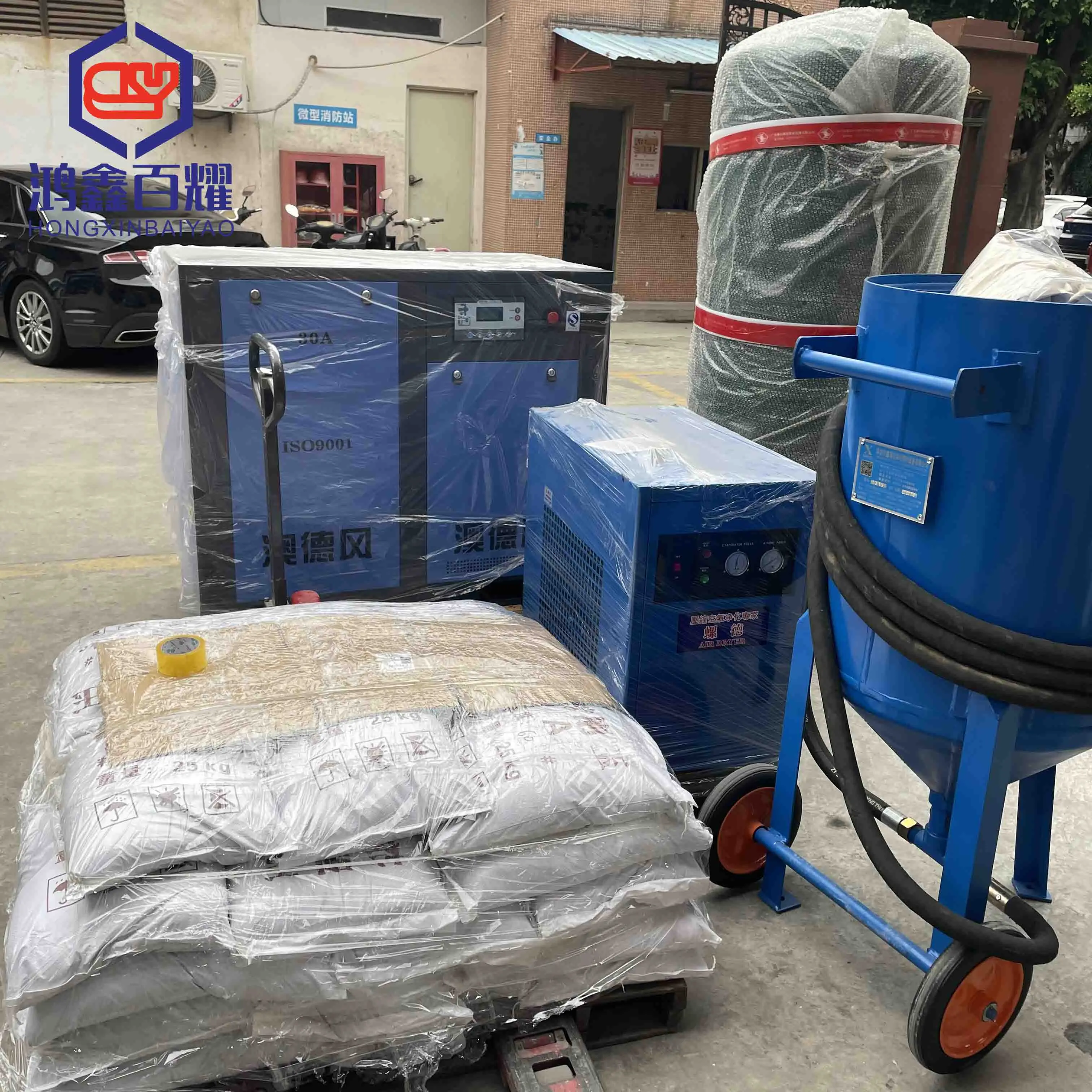 BY-600 Portable Sand Blasting Machine Price Sand Blasting Rust Remover Wheel Sand Blasting Machine