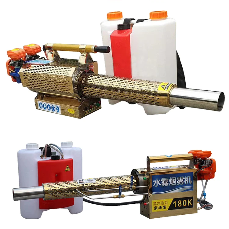 Petrol power portable disinfection atomizer machine ulv thermal fogging machine mosquito pest control nebulizer fogger