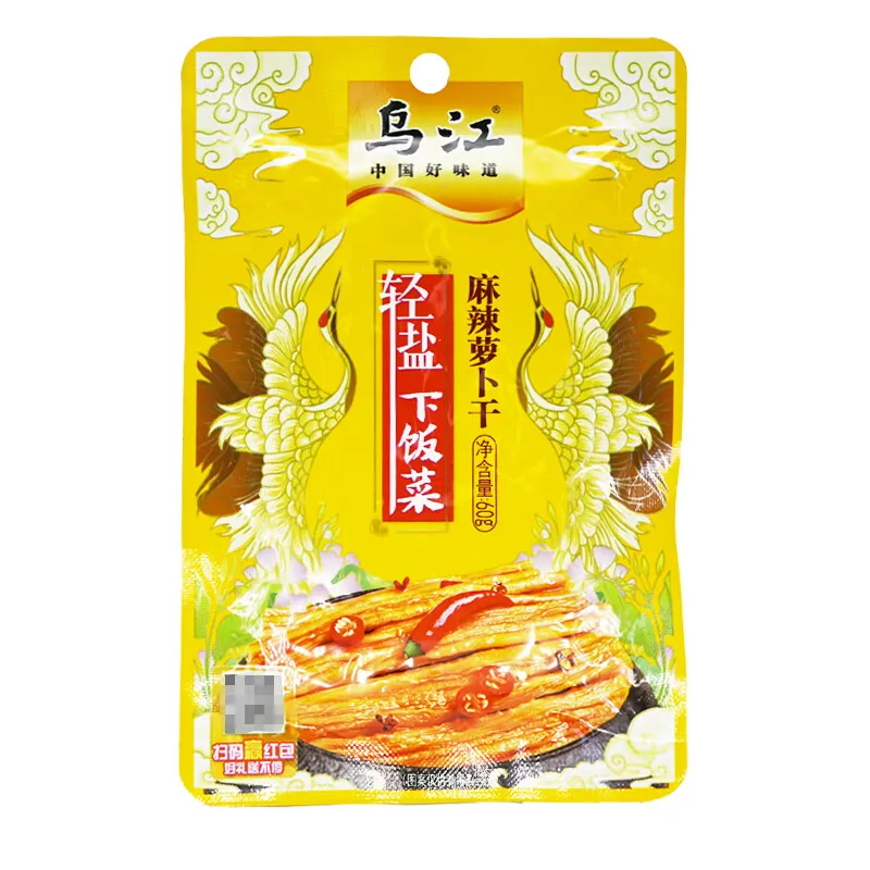 Wujiang Fuling Mustard Pickles Good Tasted Dried Turnip Packaged in Bag