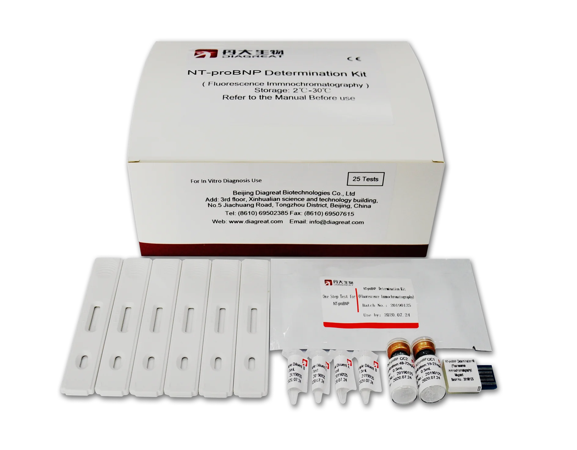 high accurately N-terminal B-Type natriuretic peptide lateral flow test kit