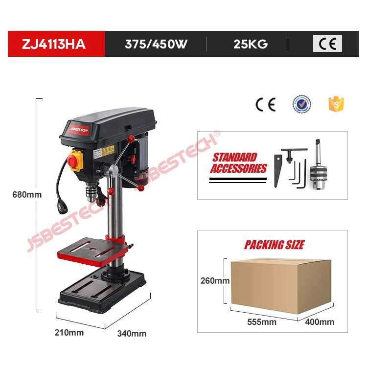 JSBESTECH Company ZJ4113HA Bench Drill