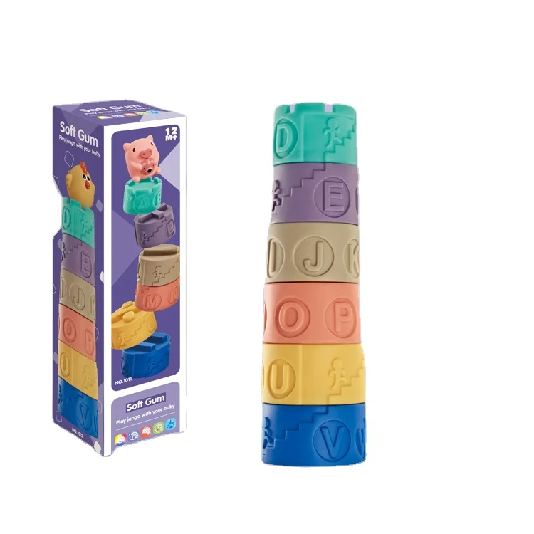 Kids High Speed Pvc Door Chew Toy Block Educational Silicone Stacking Toys