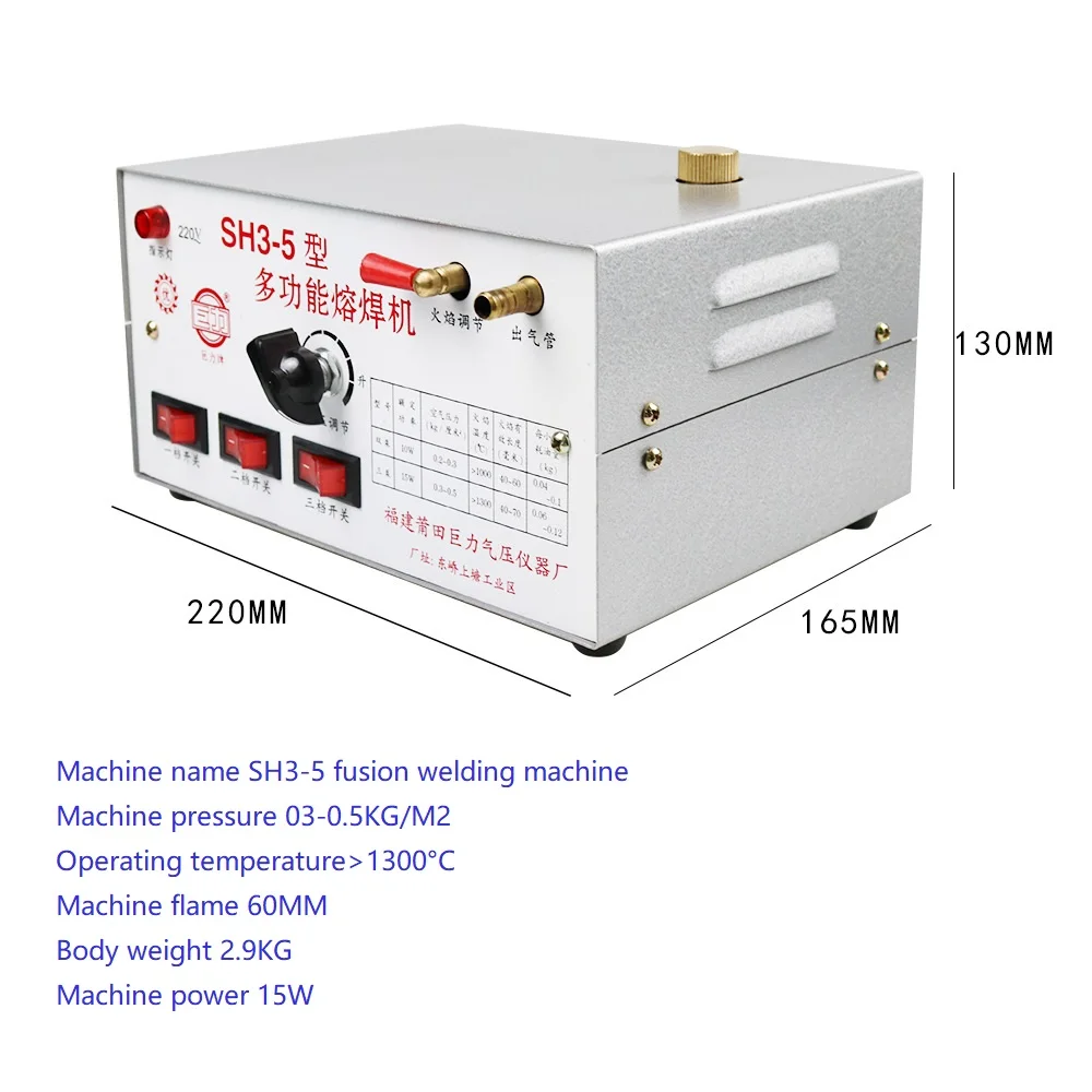 Fusion welding machine Three level fusion welding  machine Fusion welding equipment Gold jewelry tools