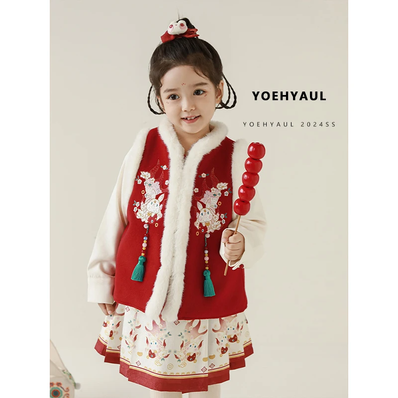 YOEHYAUL D3812 Thick Winter Fleece Vest Kids Girls Red Happy New Year Kids Vest for Girls