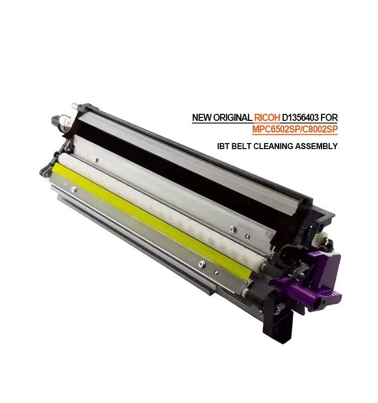 Новый оригинальный RICOH D1356403 для MPC6502SP/C8002SP IBT для очистки ремня в сборе