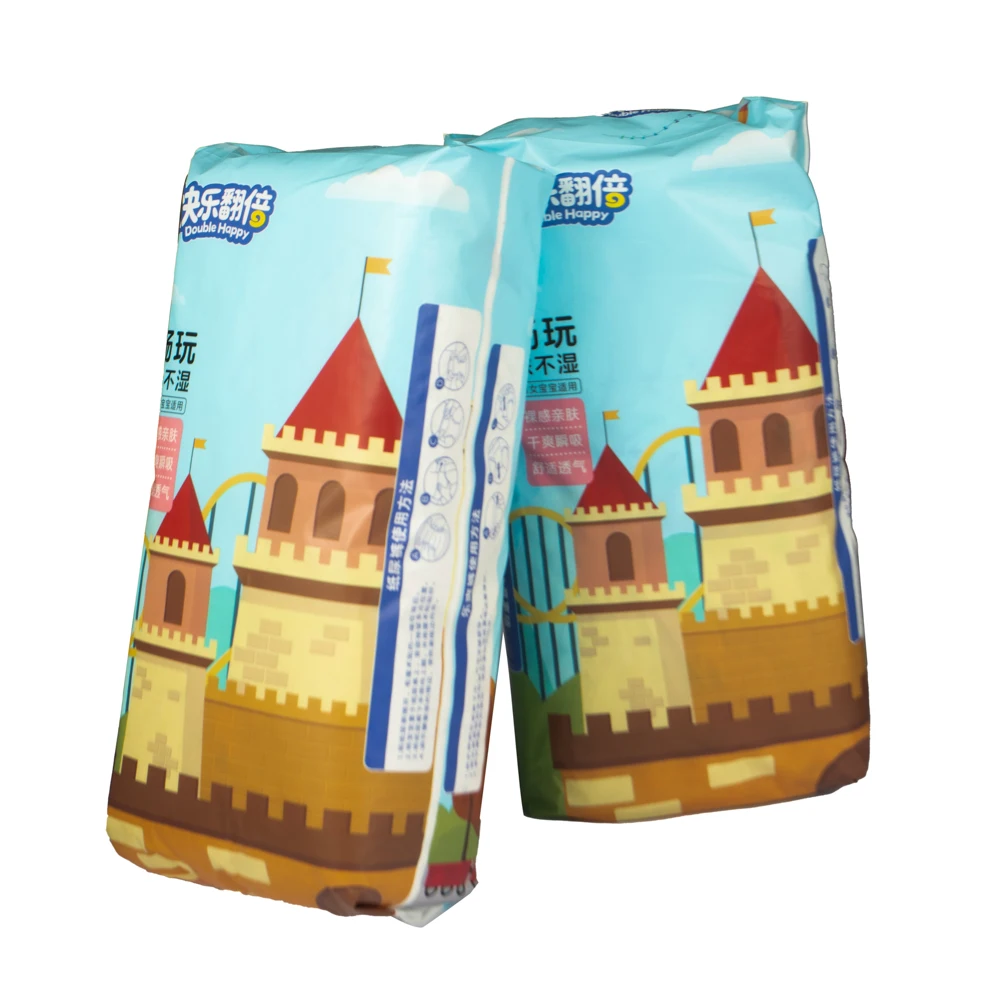 FREE SAMPLE High Quality Baby Nappies Eco Friendly Ultra Absorbent Premium Natural Disposable Baby Diapers