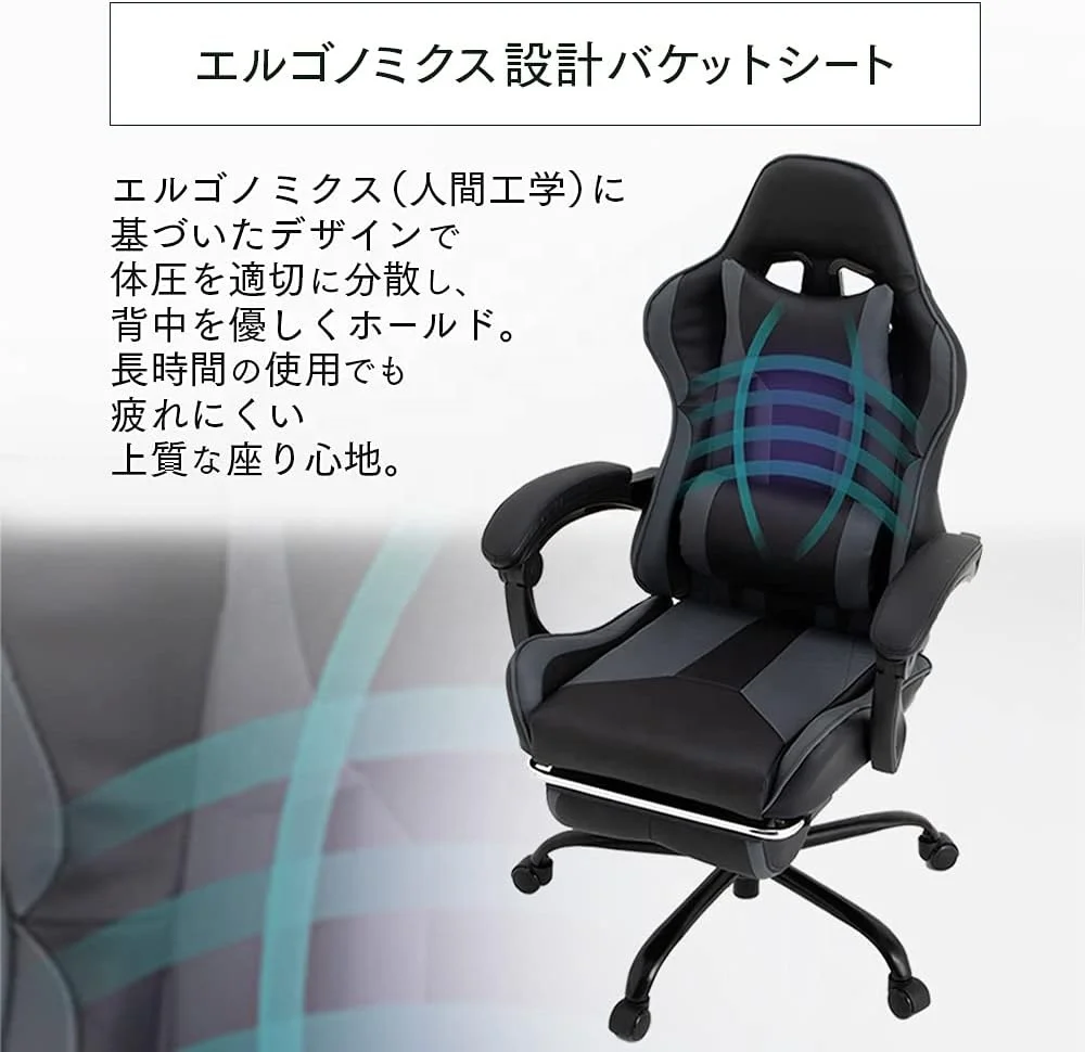 Custom Reclining Ergonomic Seat Swiveling Racing Computer Game Chairs PU Leather Home Office Furniture Gaming Chair for Gamers