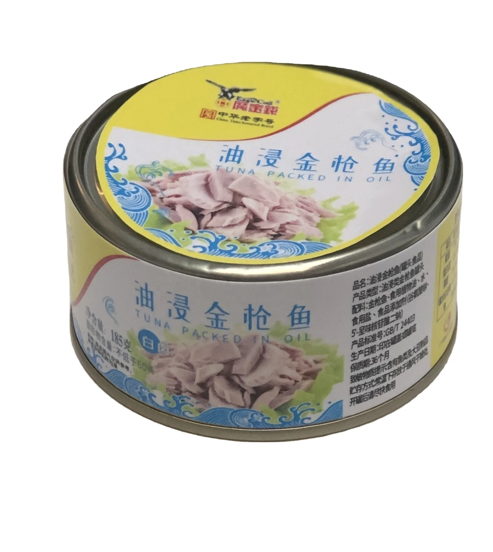 Eaglecoin Big wholesale canned tuna in brine